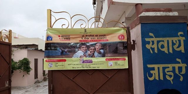 Activities at CFI Model School